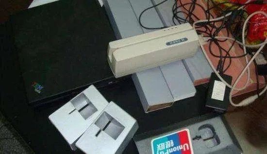 银行卡在手为什么钱会被取走？