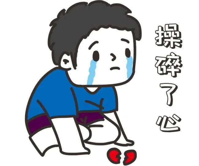 2020心累的句子 2020生活疲惫无助累的句子