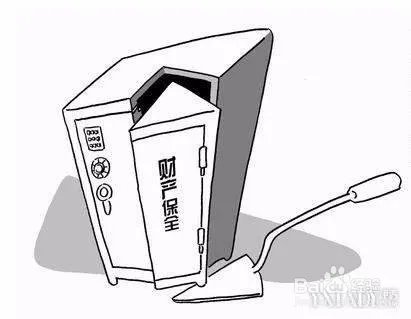 遭遇仙人跳怎么办