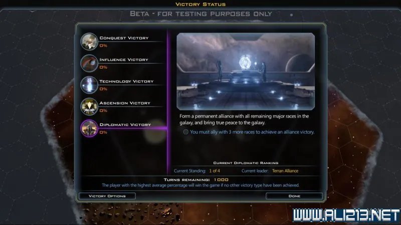 《银河文明3》全教程图文流程攻略 界面+游戏