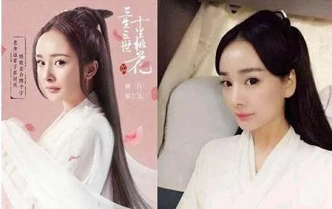 怎么看待杨幂替身对杨幂的评价？