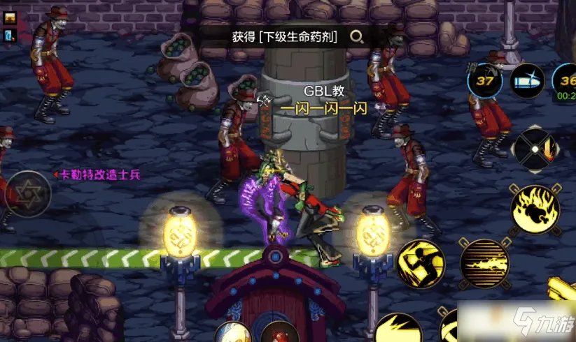 《DNF手游》哪些图不需要疲劳 免疲劳地图汇总介绍