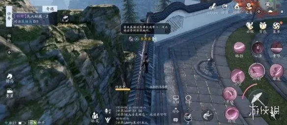 《天涯明月刀手游》锦鲤先人秘藏流程攻略 锦鲤先人秘藏怎么触发