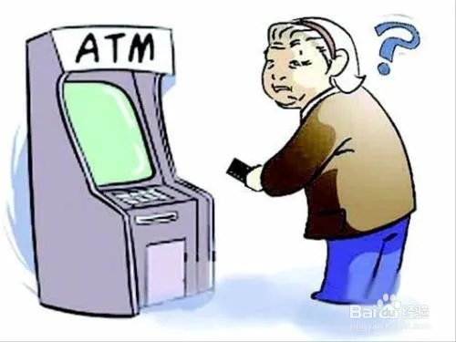 中国银行信用卡查询