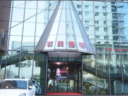 兰州鼻整形医院哪家好?医院有哪些综合分析