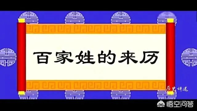 请问一下，张姓与张姓之间是不是不能结婚？急啊？