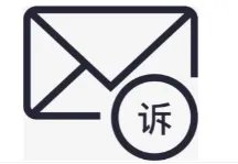 车主集体投诉理想汽车突然降价销售，购车遇此问题如何维权？