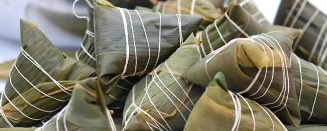 粽子原料