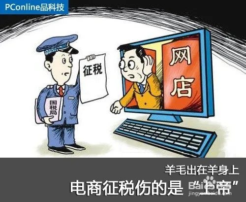 为什么阿里巴巴和天猫的产品比淘宝贵