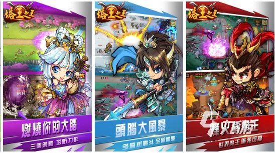 好玩的植物大战僵尸游戏合集 趣味塔防手游排行2023