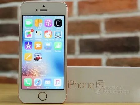 低于官网价 苹果iPhone5SE报价2699元
