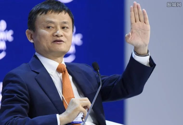 马云五福照片 用马云五福到手势扫敬业福万能福