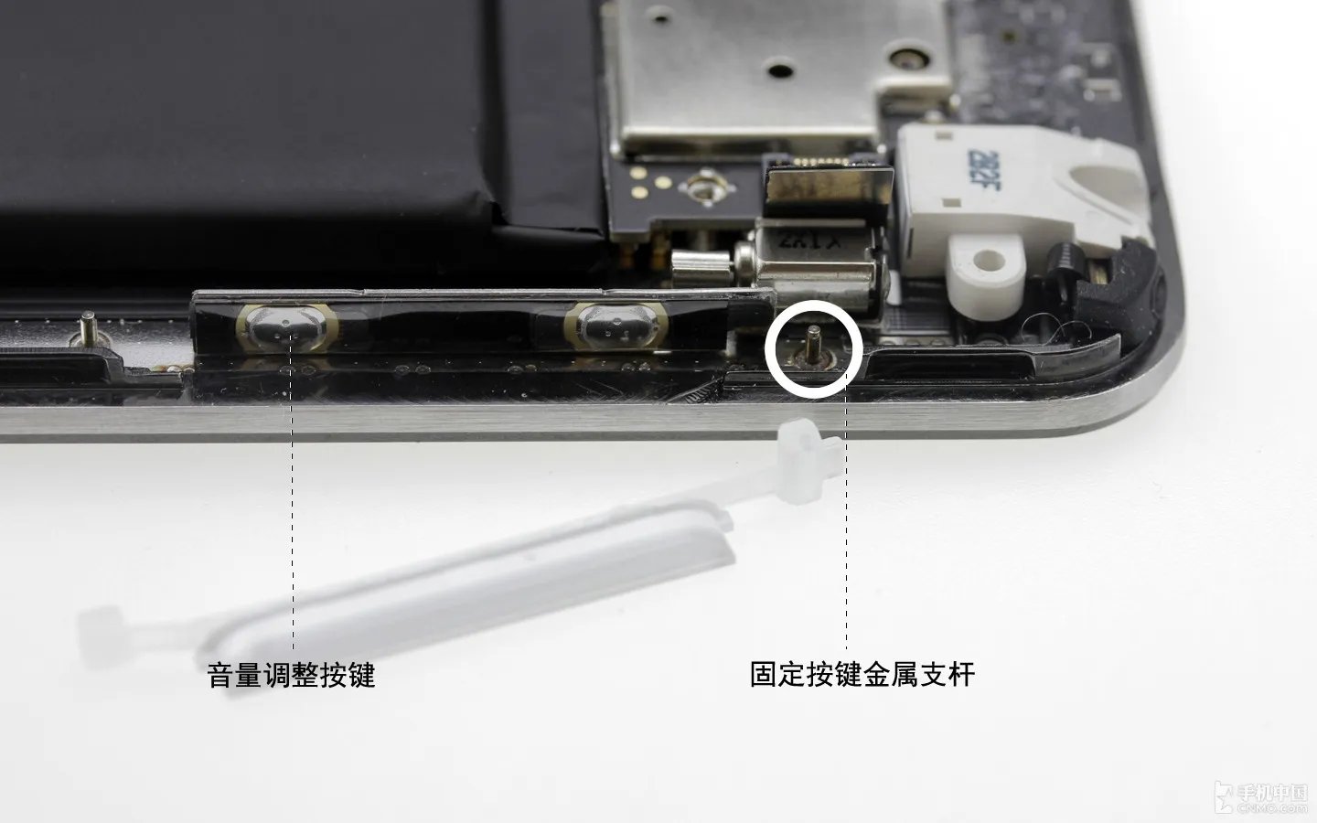 注重细节延续高品质 魅族MX2拆机详解