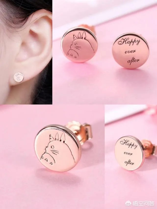 定制首饰与专柜有什么区别?