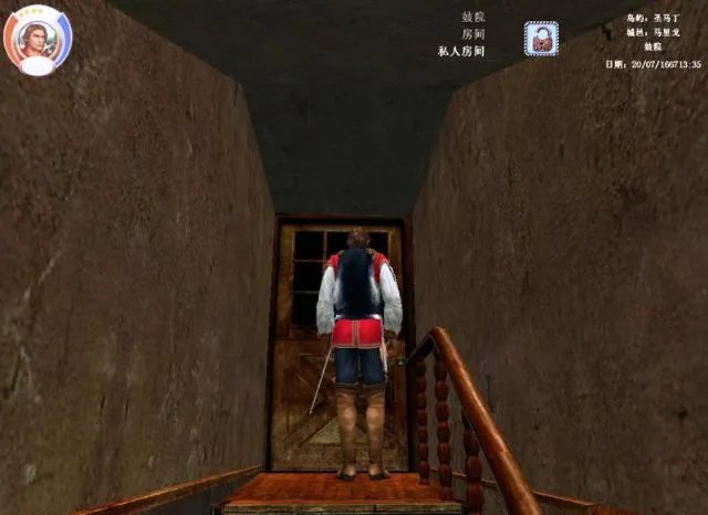 《海盗时代2：沉船之城》搞定鸨母之图文攻略