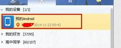 手机版快播放器下载，手机快播怎么下载