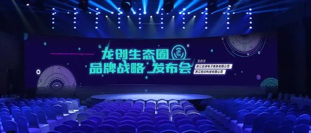 怎样做出优秀的PPT?