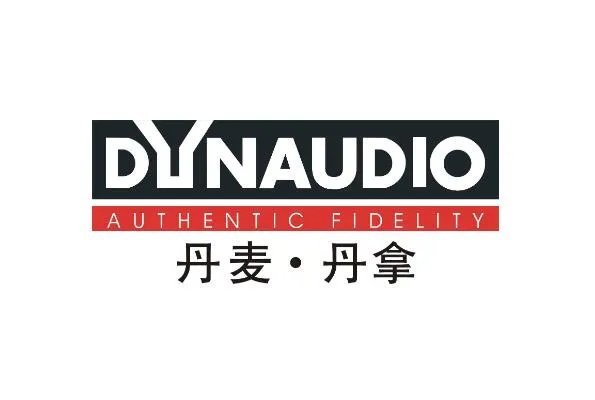 世界十大顶级音响品牌排行榜---世界音响品牌排行榜前十名