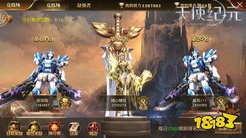 破解版永久免费内购游戏大全 破解版游戏免内购排行榜