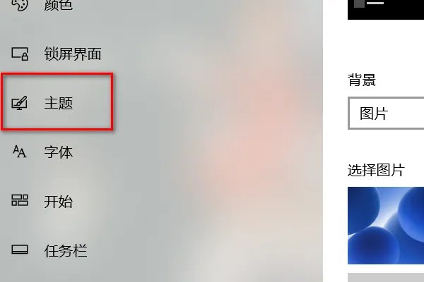 计算机我的电脑图标在哪里