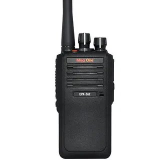 摩托罗拉对讲机价格