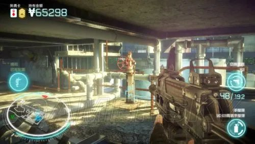 《杀戮地带：雇佣兵》全关卡潜入图文攻略