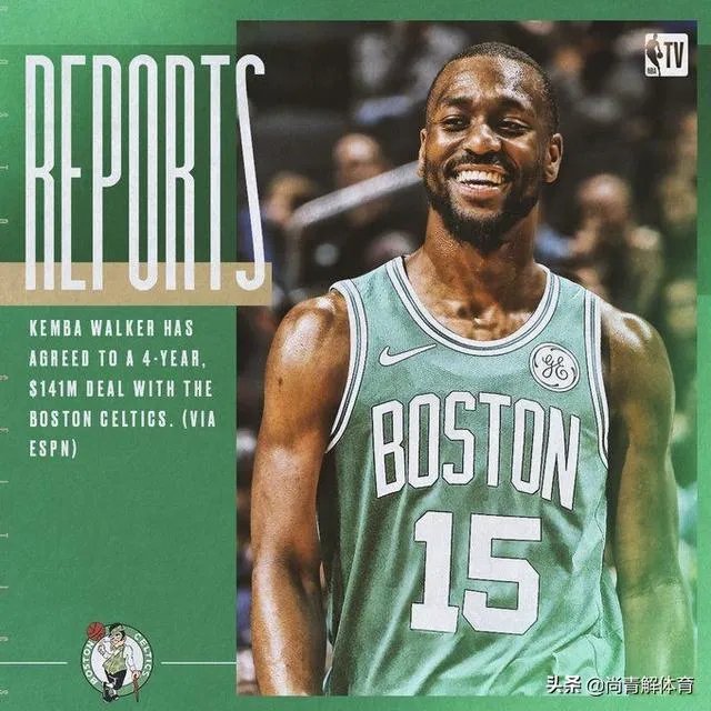 欧文首秀50分8板7助攻,沃克12+2+4,篮网大赚,如何评价绿军的前景?