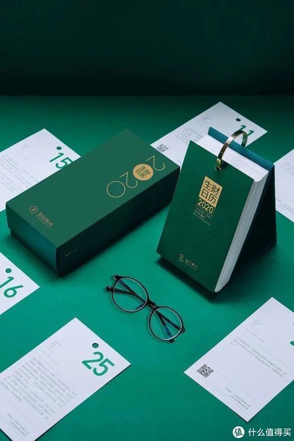 好物清单 篇一:2020 十大日历推荐,或许就有一款击中你