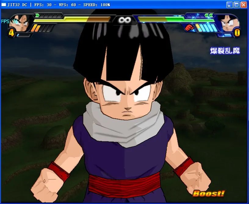 Wii模拟器电光火石3手柄按钮设置?