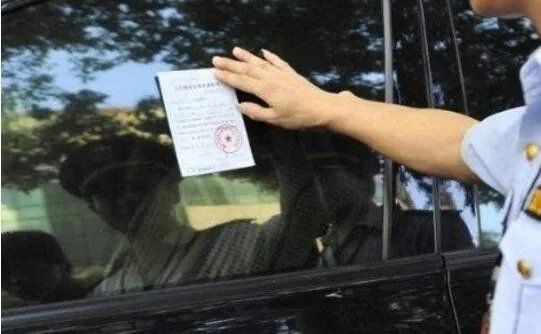 1小时开4张罚单民警被停职 事件详情经过介绍