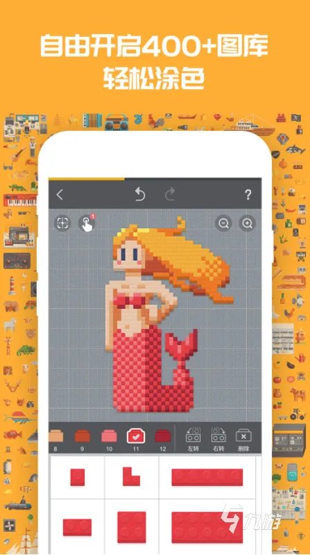 2021画格子游戏有哪些 前十名画格填色手游排行榜合集推荐