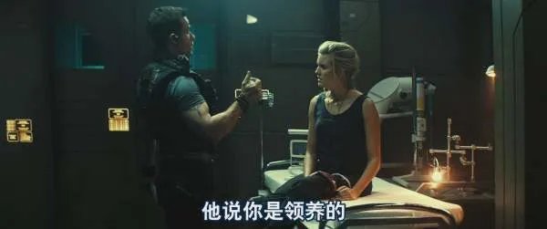 天外封锁线怎么样