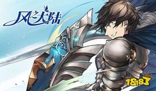 风之大陆狂战士技能加点 狂战士怎么加点