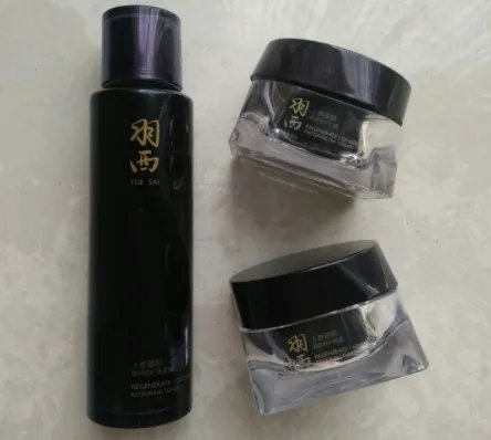 羽西人参系列适合年龄 羽西人参系列适合年轻人吗