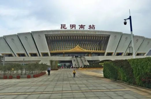 2020年9月16昆明封城了没有？