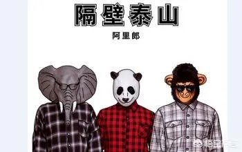 2018抖音最火歌曲排行榜?