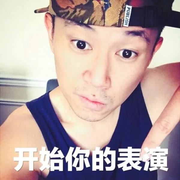 欧阳靖为什么要参加中国有嘻哈