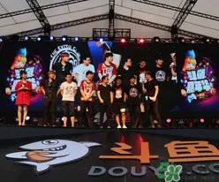 2017斗鱼嘉年华门票多少钱？斗鱼嘉年华门票价格