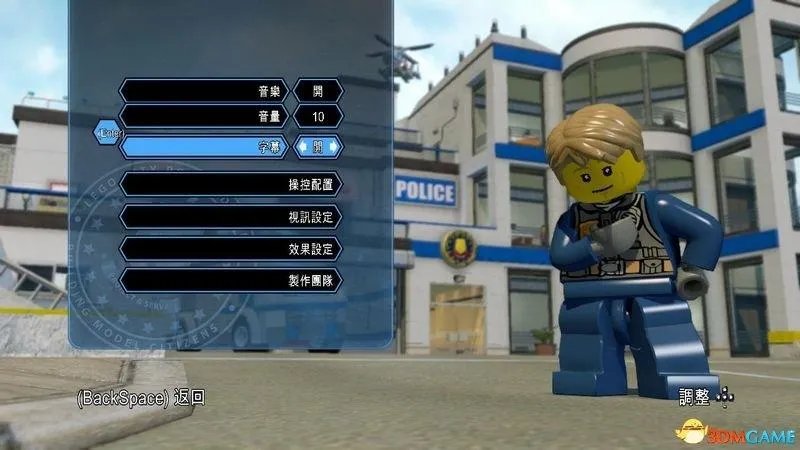 《乐高都市：卧底风云》全红砖收集剧情流程攻略