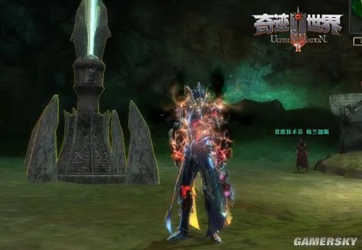 奇迹世界SUN诅咒系暗影职业介绍 暗影怎么样