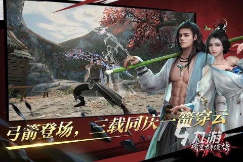 80后玩的网络游戏排行榜2021 80后网络游戏有哪些