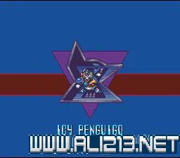 《洛克人X传奇收藏版》图文攻略 全BOSS打法+全收集图文流程攻略