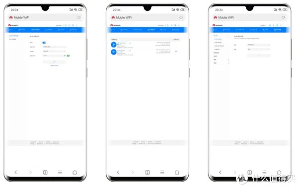 华为随行WiFi 2 mini体验，满足你的不时之需