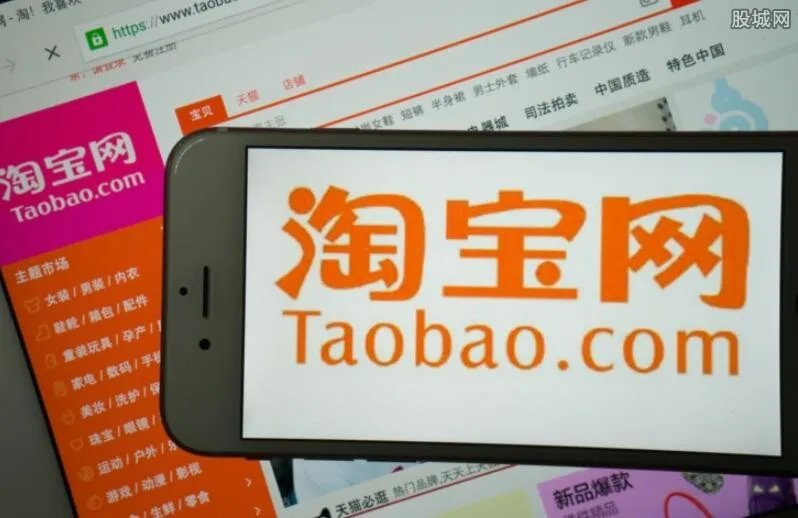 卖晚安赚3千元 淘宝现新业务：挨骂服务