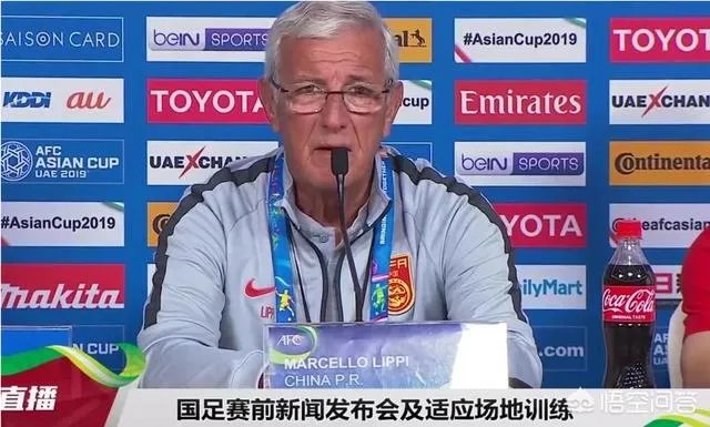 中国队今天能赢韩国队吗？