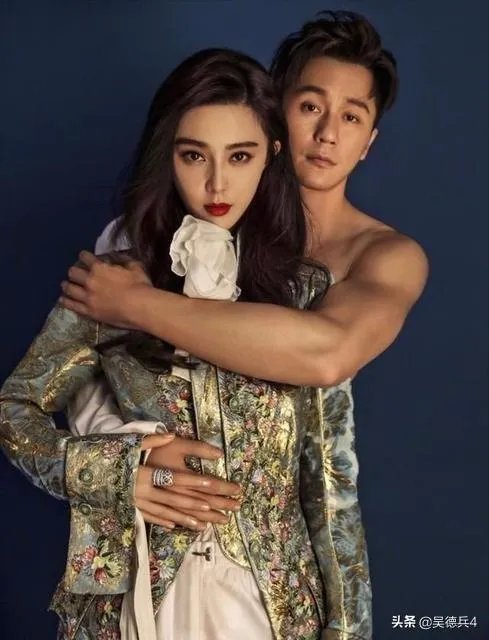 有没有关于范冰冰的图片？