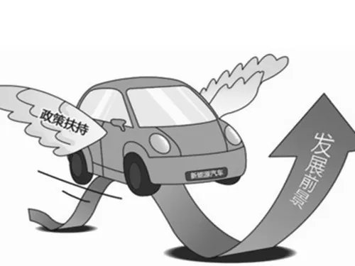 北京317新政内容原文