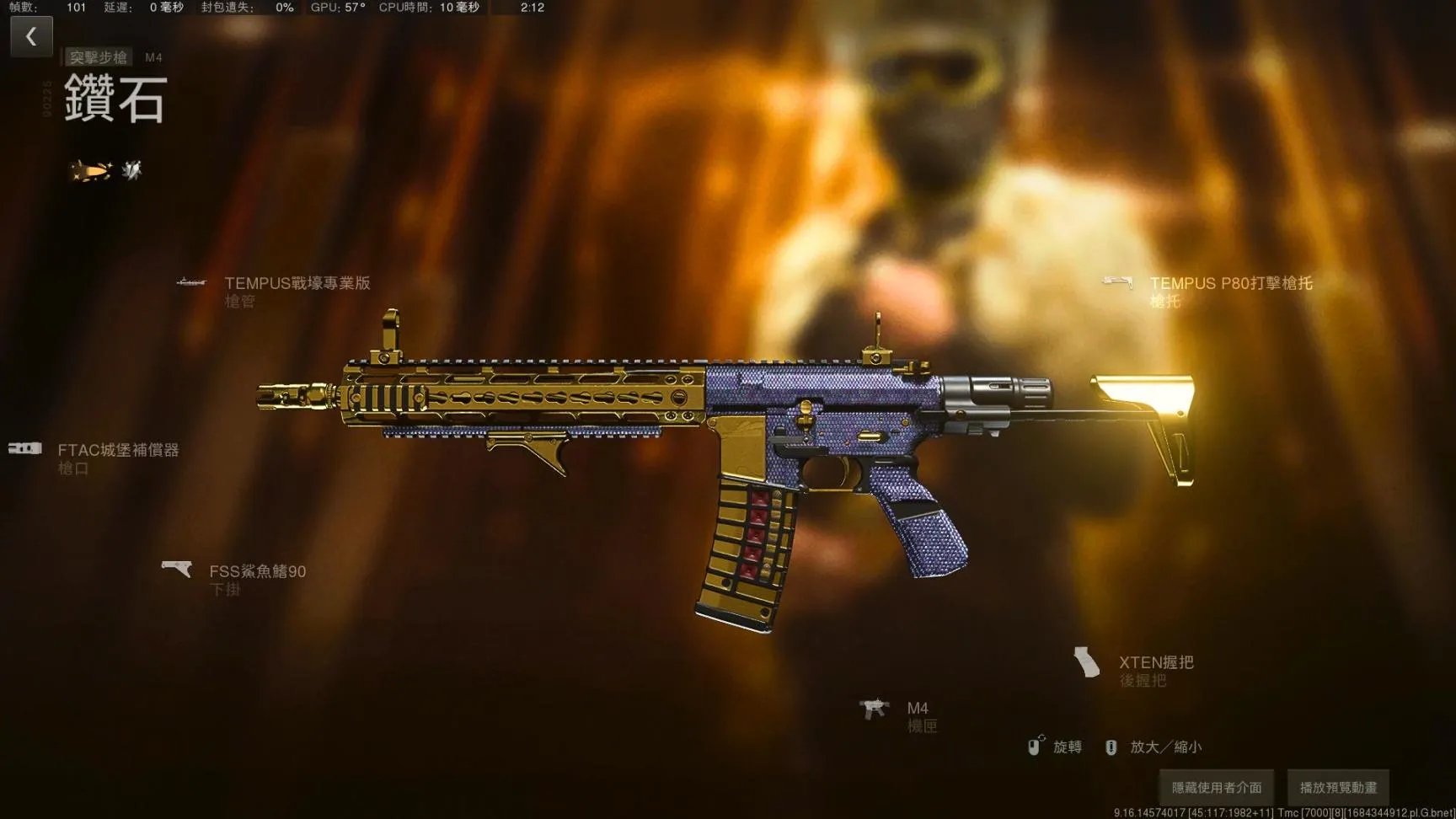 《使命召唤19现代战争2》5月18有什么更新？5月18日更新内容一览