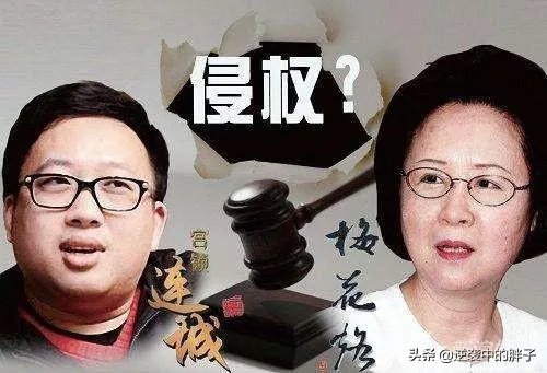 大鹏的《大赢家》你感觉算抄袭吗?