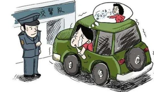 儿子为什么举报父亲醉驾?